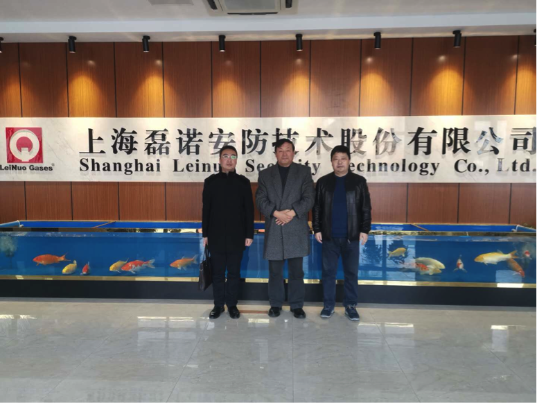中國(guó)應(yīng)急管理學(xué)會(huì)公共安全標(biāo)準(zhǔn)化委員會(huì)秘書長(zhǎng)胡韜一行考察磊諾安防技術(shù)股份有限公司(圖1)