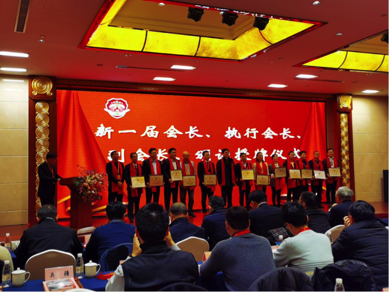 公司當(dāng)選新一屆上海應(yīng)急消防工程設(shè)備行業(yè)協(xié)會(huì)副會(huì)長單位(圖1)