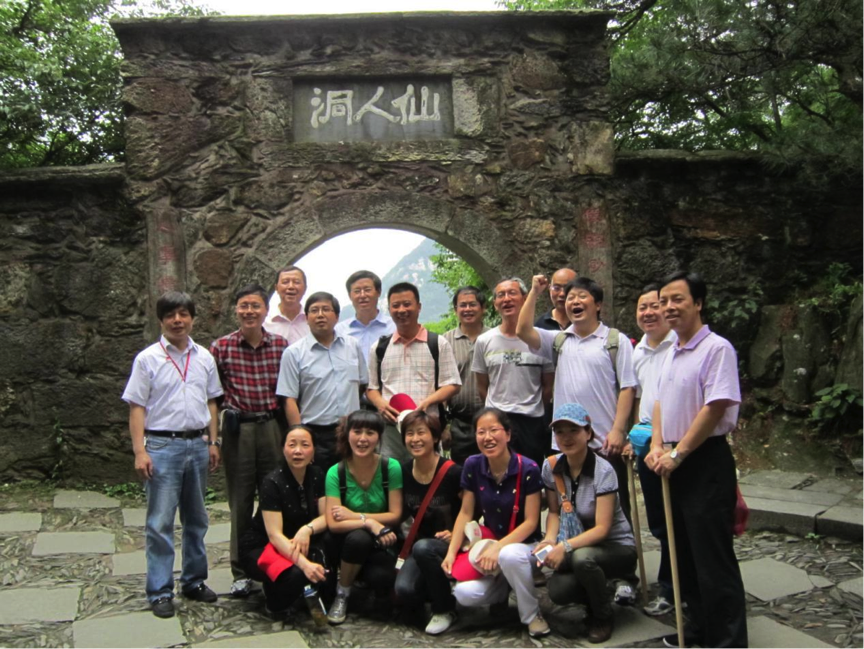 磊諾公司黨員廬山團(tuán)建活動(dòng)(圖2)
